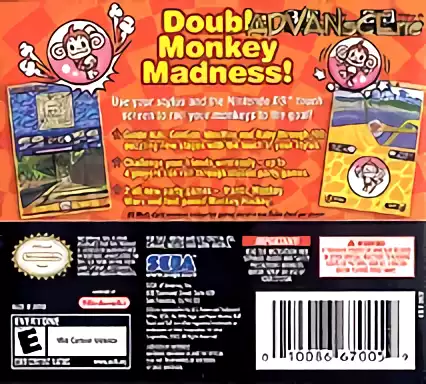 Image n° 2 - boxback : Super Monkey Ball - Touch & Roll